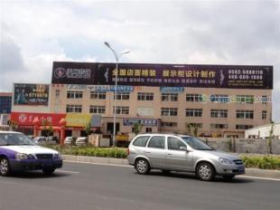 供應(yīng)2012眼鏡店裝修設(shè)計(jì)最新效果圖天廊裝飾免費(fèi)提供【最新消息】_建筑建材_世界工廠網(wǎng)中國(guó)產(chǎn)品信息庫(kù)